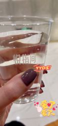 点击看大图 -悦指间美甲美睫