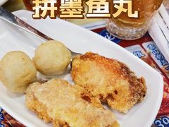 -黄恩记茶餐厅(杨箕店)