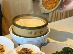 -北京全聚德(方庄店)