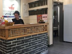 -余丞记川渝面馆(云峰店)