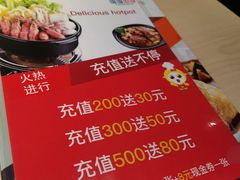 -噹噹呀咪咖喱屋(三阳百盛店)