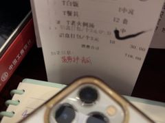 -朗记餐厅·传统湛江菜(康宁路店)