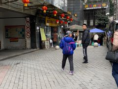 -越洋肖氏老米线(杨家坪店)