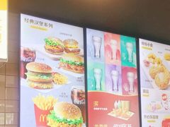 -麦当劳(开源大道东荟城DT店)