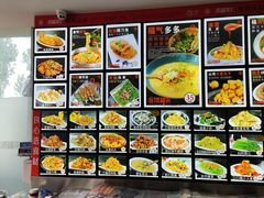 -添福来墨鱼饺子 · 海鲜东北菜(泡崖店)