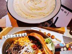 -火山屋台(新街口店)