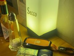 -Secco德式餐吧(南秀村店)