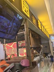 -鲁比猴非洲探索部落(喜盈门店)