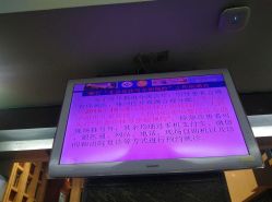 -广州市妇女儿童医疗中心(儿童院区)