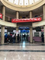 -北京大学第一医院妇产儿童医院