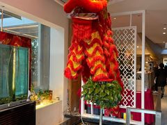 -衡山汇·高级粤菜(霄云路店)