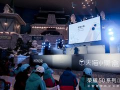 -长沙湘江冰雪世界