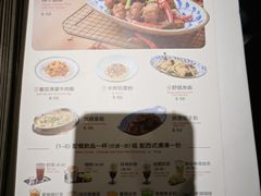 -小泉居(水坑尾店 )