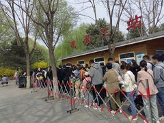 -石家庄市动物园