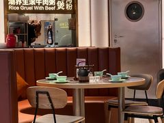 -潮界(虹桥天地店)
