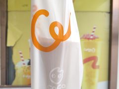 -CoCo都可(北苑K酷店)