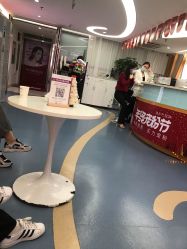 -深圳美莱医疗美容医院