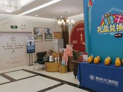 -佛山中大口腔医院·市二级口腔专科医院