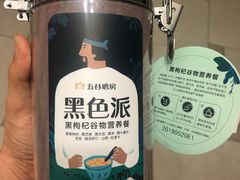 -嘉华国际商业中心