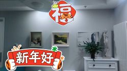-一个差评成就的纹眉店