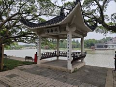 -江心屿景区