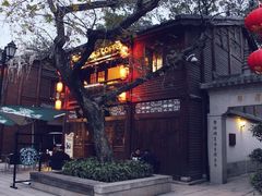 -星巴克(福州三坊七巷店)