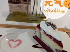 -哈根达斯(天河城店)