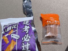 -小厨娘绣中淮扬(大行宫科巷店)