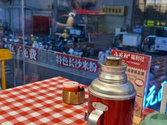 -八碗湘长沙市井菜(坡子街店)