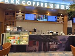 -逸派咖啡 EPARKCOFFEE(广安门店)
