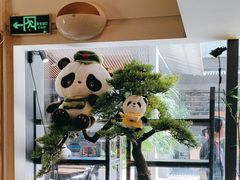 -蓉城小馆(科兴店)