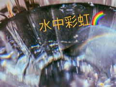 -Gee Coffee Roasters (万象城店)