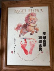 -安琪朵朵独栋花园月子中心