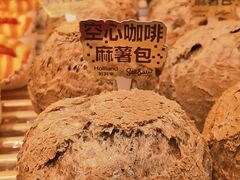 -好利来(革新店)