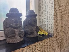 -金家高丽火盆