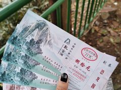 -龙宫洞风景区