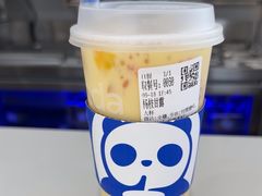 -茶百道(乐山时代青江店)