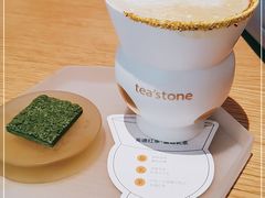 -tea'stone(华侨城创意园店)