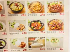 -人人乐(西湖道店)