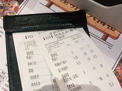 -木屋烧烤(龙华店)