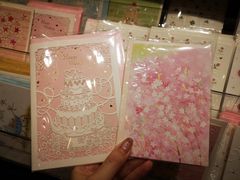 -G·SPACE(金鹰世界店)