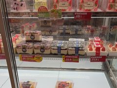 -味多美蛋糕(双安店)