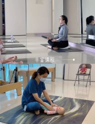 -广州和睦家医院·医学月子