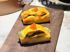 -泰尚臻Siam Essence