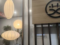 -艾柏堂8090经络·艾灸养生(御庭府邸店)
