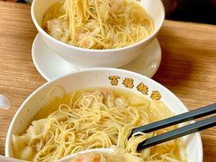 -百福麵家(新馬路店)