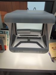 -视保行眼健康中心