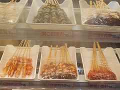-天美汇鸡翅包饭(来福士广场店)