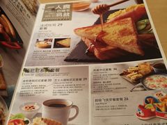 菜单-必胜客(滨江店)