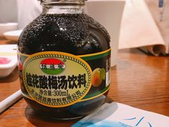 信远斋桂花酸梅汤饮料-小大董·烤鸭(王府井apm店)